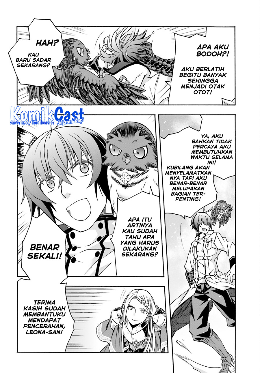 The Wrong Way to use Healing Magic Chapter 73 - halaman 33