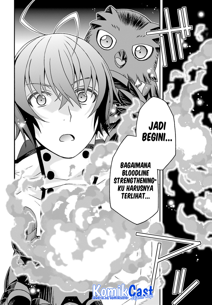 The Wrong Way to use Healing Magic Chapter 73 - halaman 35