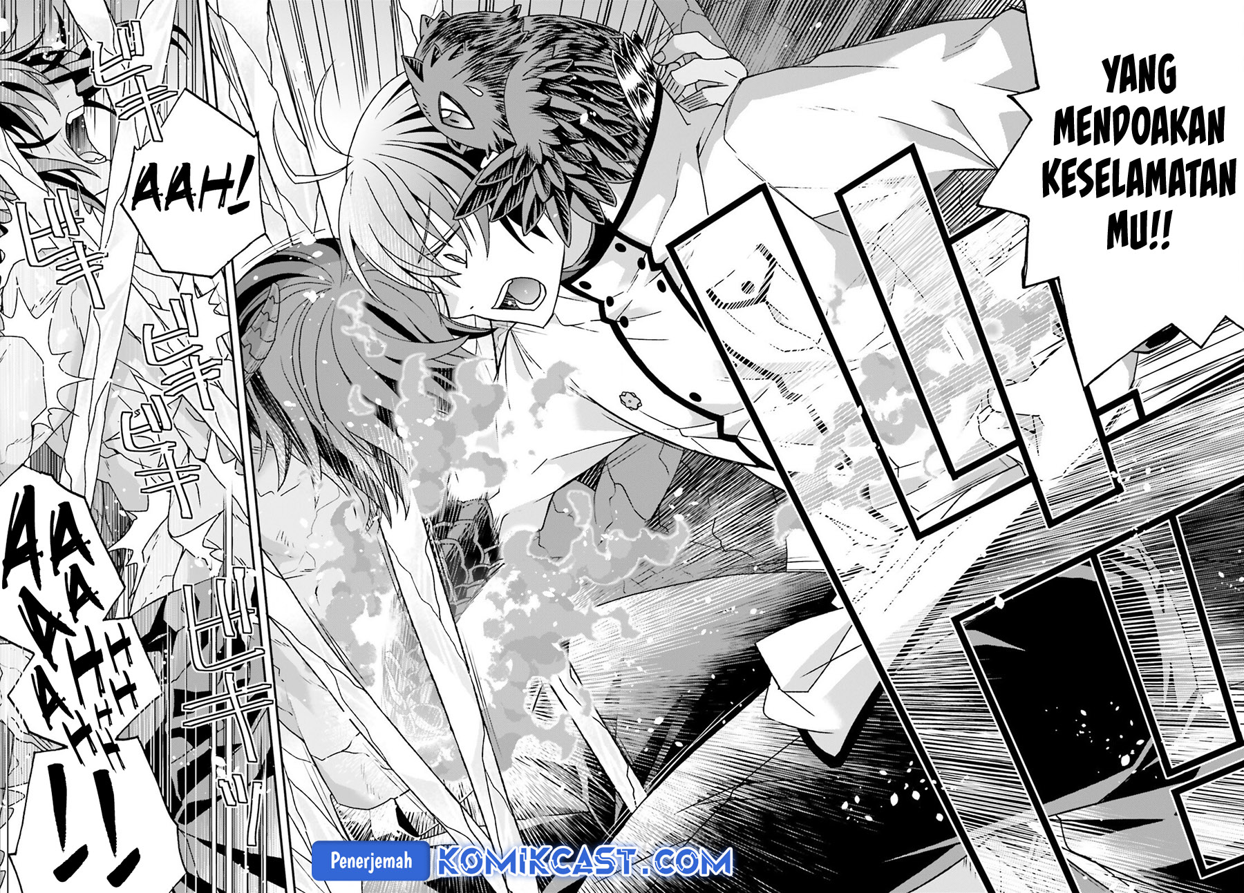 The Wrong Way to use Healing Magic Chapter 73 - halaman 37