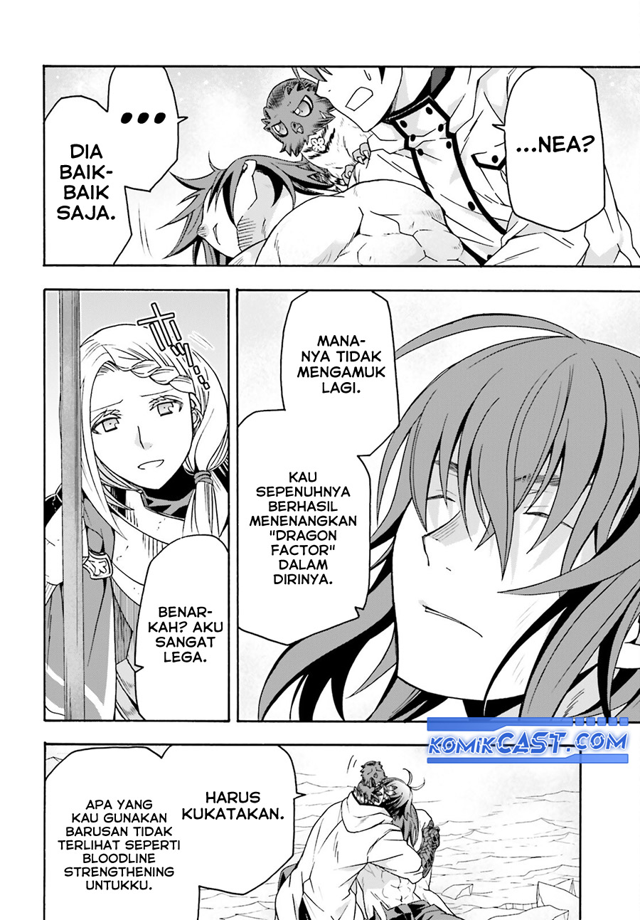 The Wrong Way to use Healing Magic Chapter 73 - halaman 40
