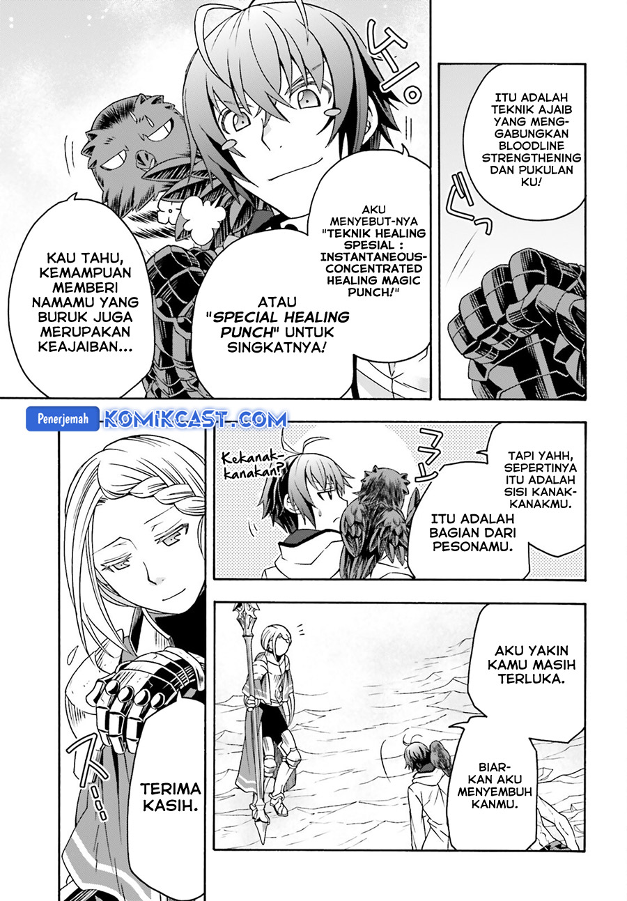 The Wrong Way to use Healing Magic Chapter 73 - halaman 41