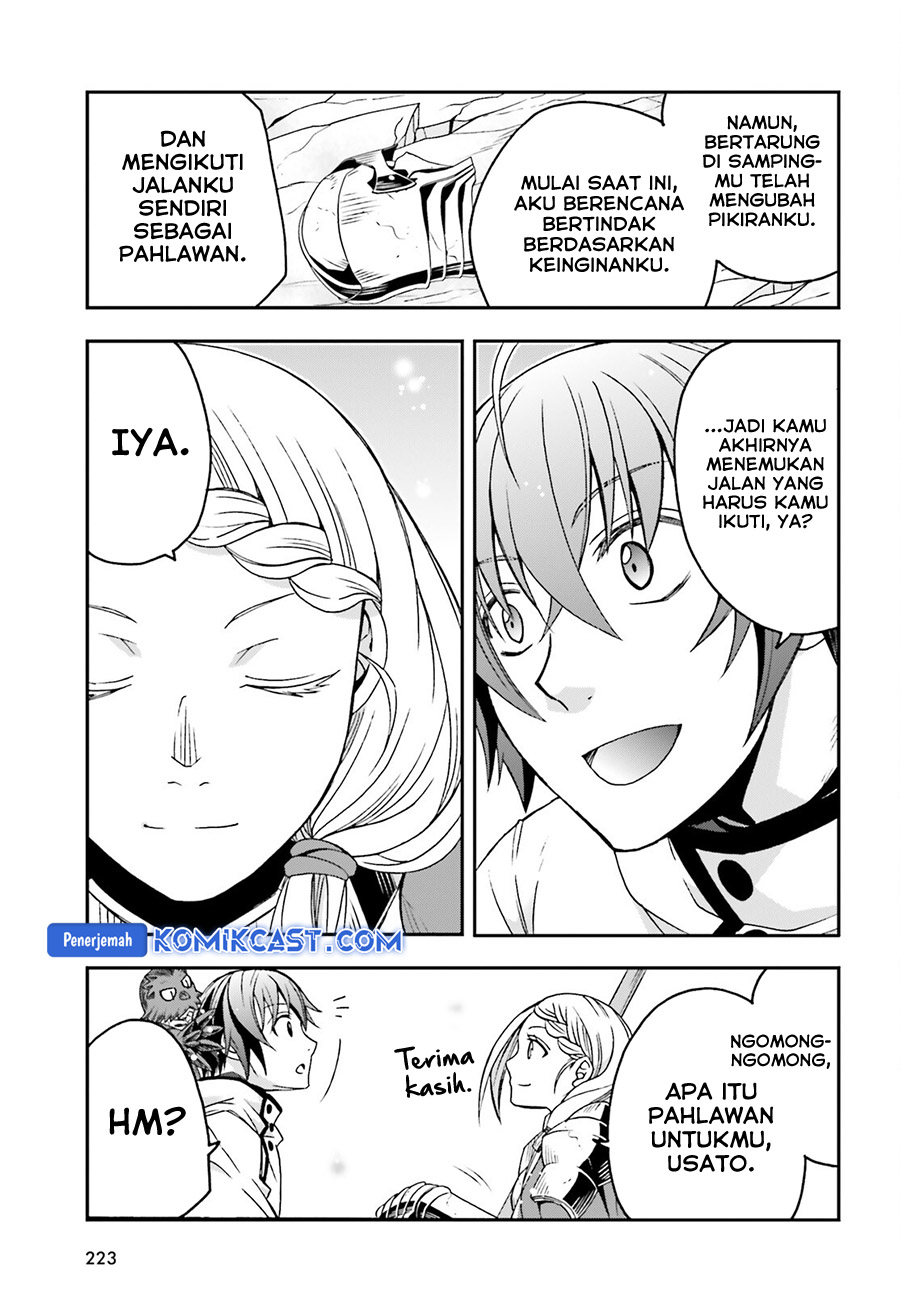 The Wrong Way to use Healing Magic Chapter 73 - halaman 43