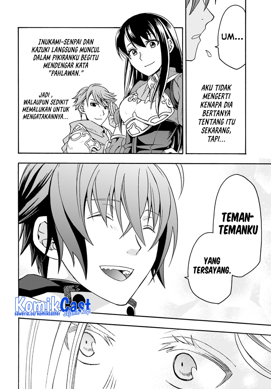 The Wrong Way to use Healing Magic Chapter 73 - halaman 44