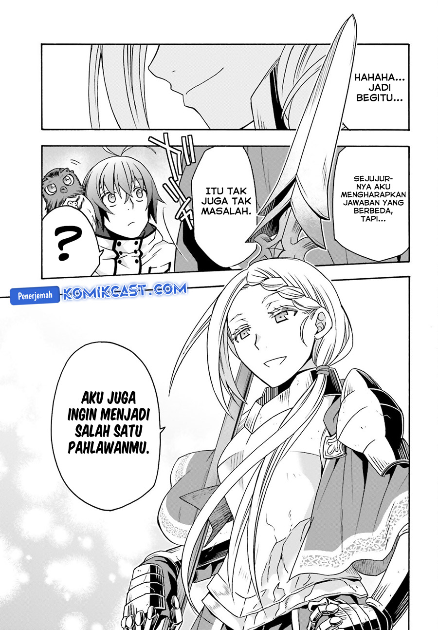 The Wrong Way to use Healing Magic Chapter 73 - halaman 45