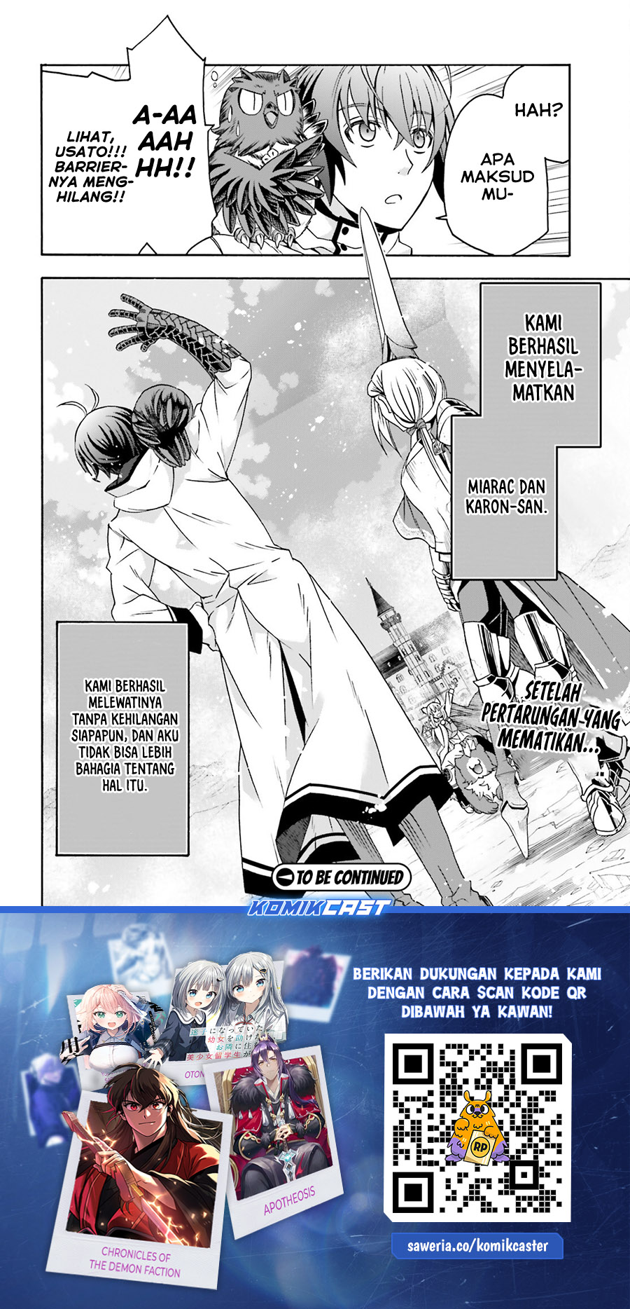 The Wrong Way to use Healing Magic Chapter 73 - halaman 46