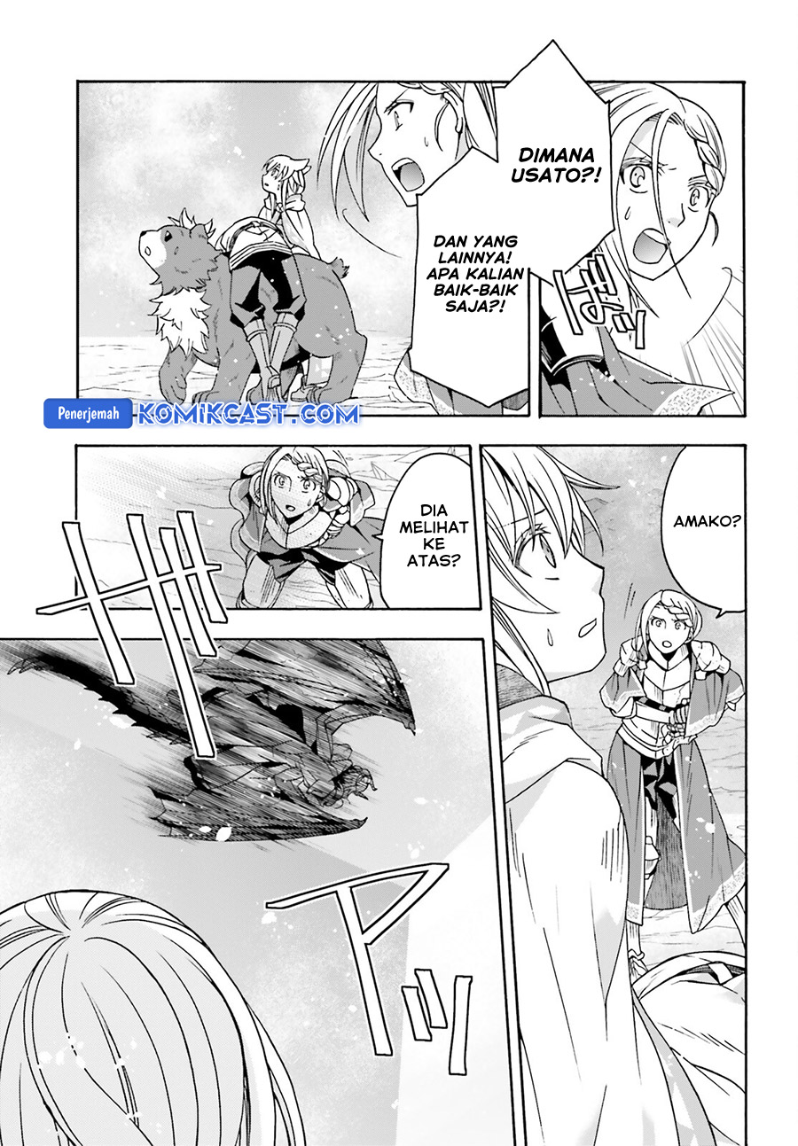 The Wrong Way to use Healing Magic Chapter 73 - halaman 6