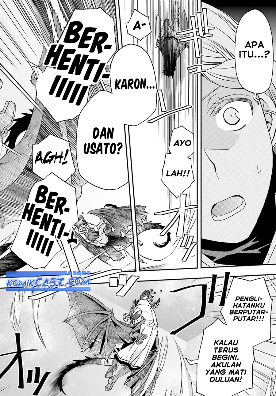 The Wrong Way to use Healing Magic Chapter 73 - halaman 7