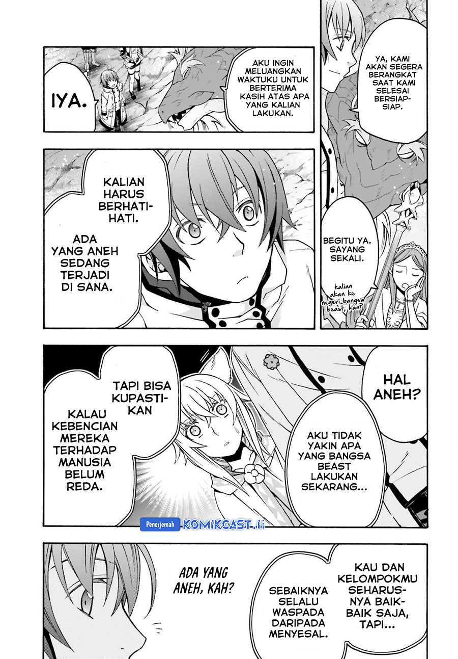 The Wrong Way to use Healing Magic Chapter 74 - halaman 10