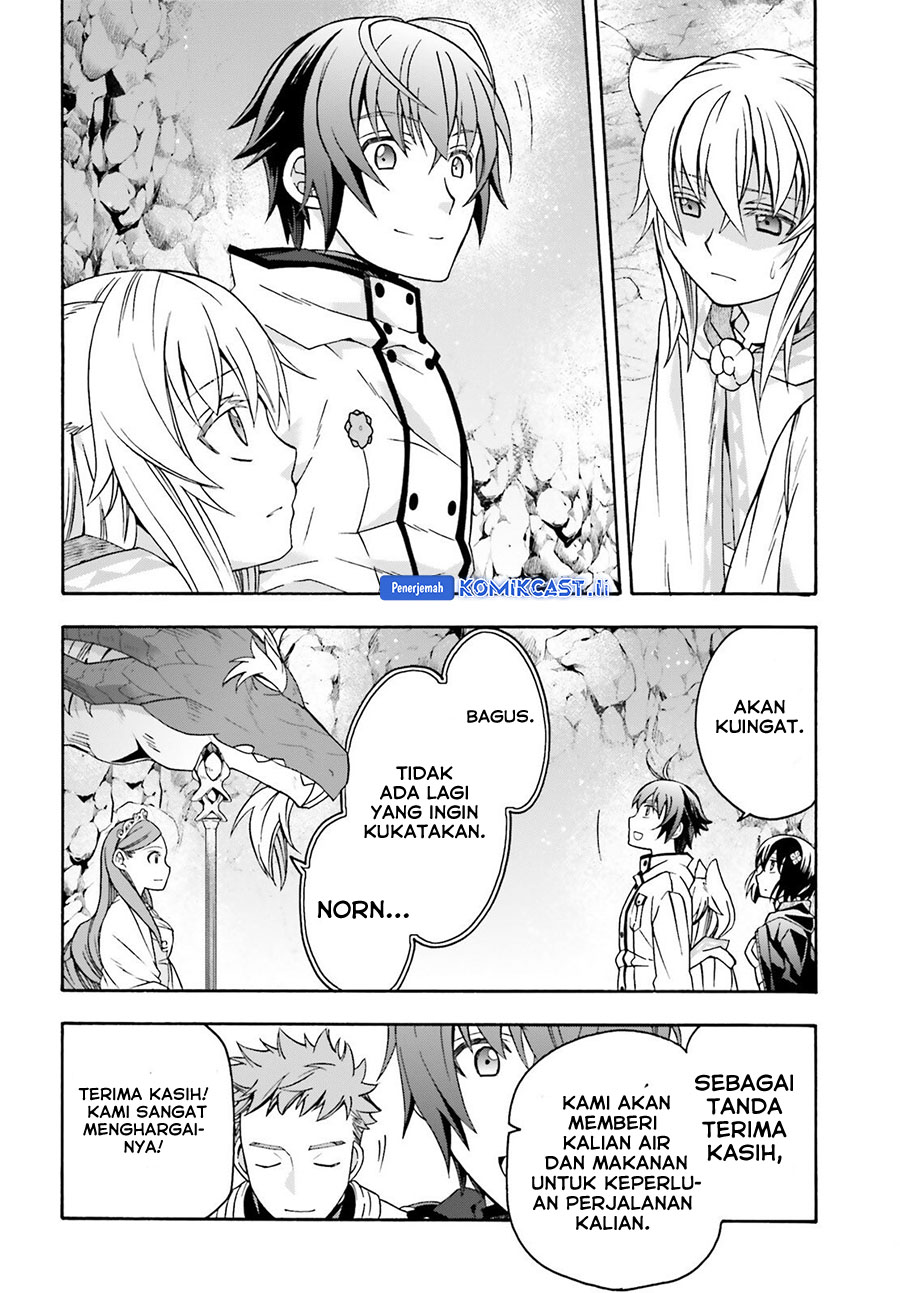 The Wrong Way to use Healing Magic Chapter 74 - halaman 11