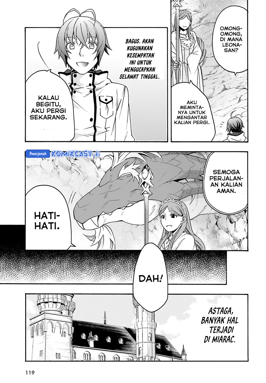 The Wrong Way to use Healing Magic Chapter 74 - halaman 12