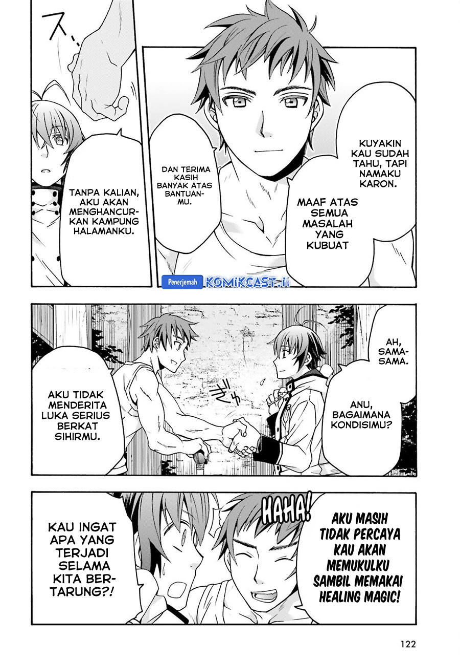 The Wrong Way to use Healing Magic Chapter 74 - halaman 15