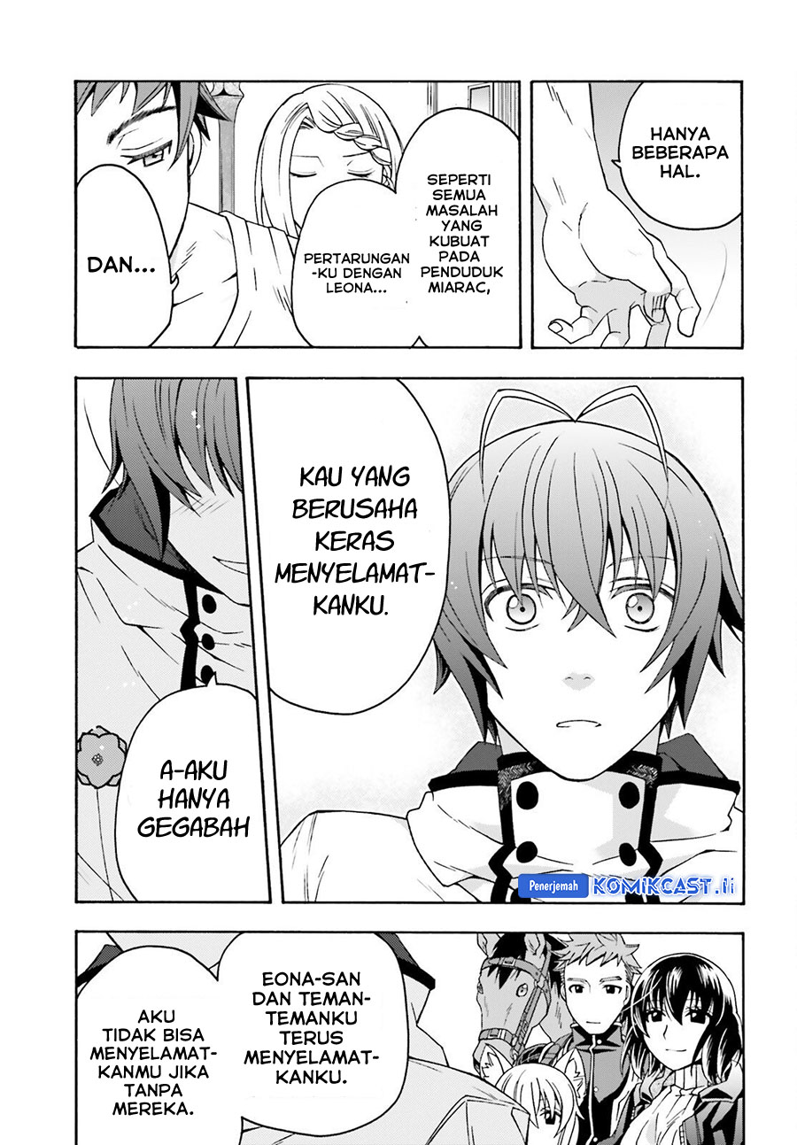 The Wrong Way to use Healing Magic Chapter 74 - halaman 16