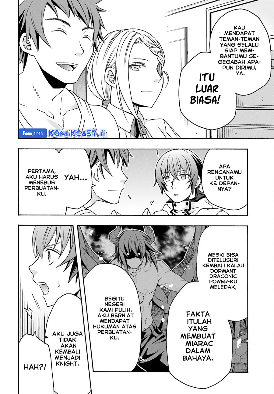 The Wrong Way to use Healing Magic Chapter 74 - halaman 17