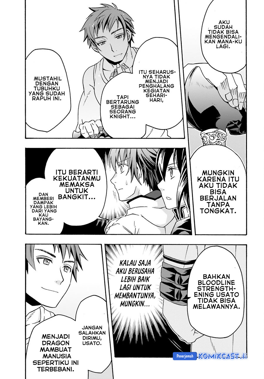 The Wrong Way to use Healing Magic Chapter 74 - halaman 18