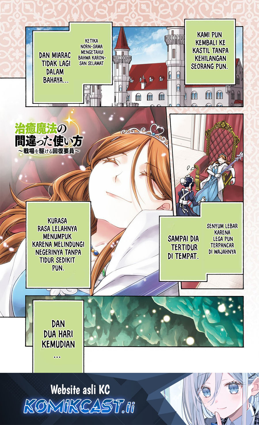The Wrong Way to use Healing Magic Chapter 74 - halaman 2