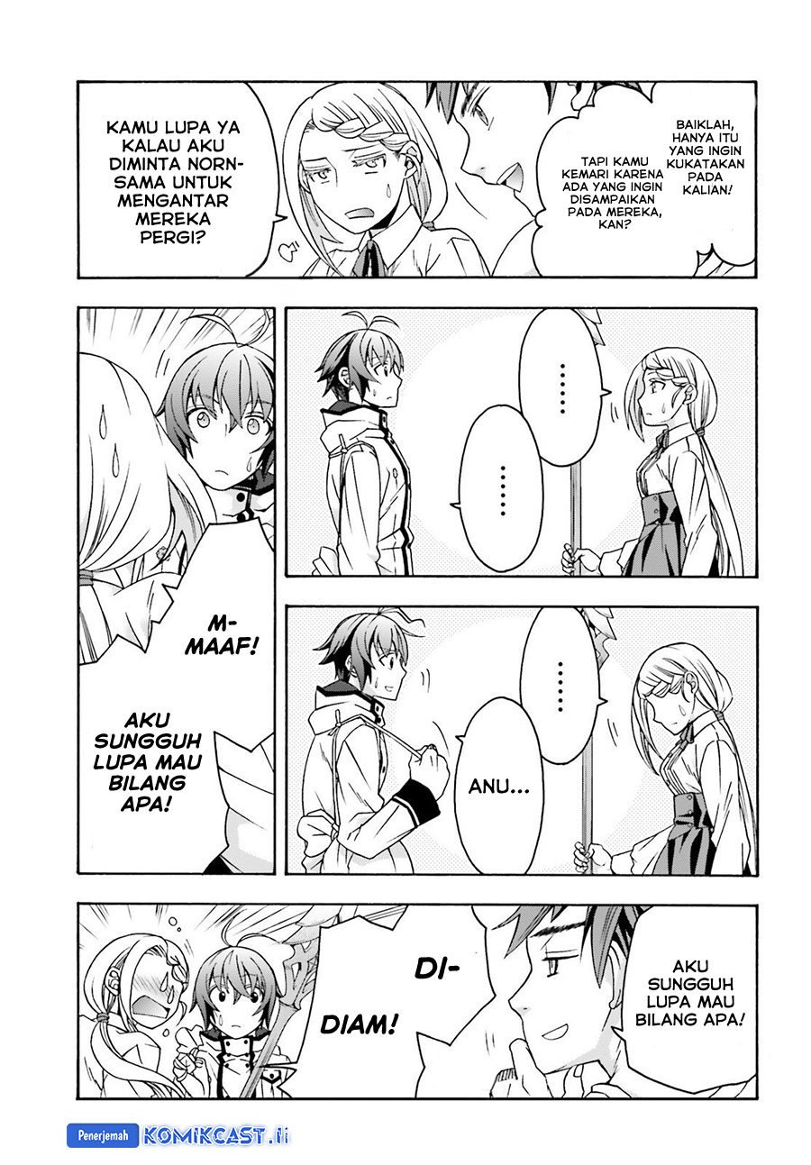 The Wrong Way to use Healing Magic Chapter 74 - halaman 20