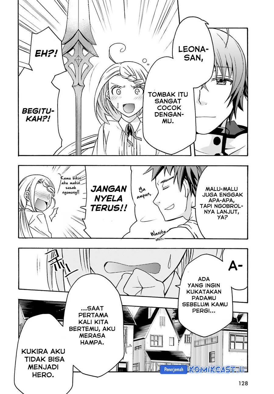 The Wrong Way to use Healing Magic Chapter 74 - halaman 21