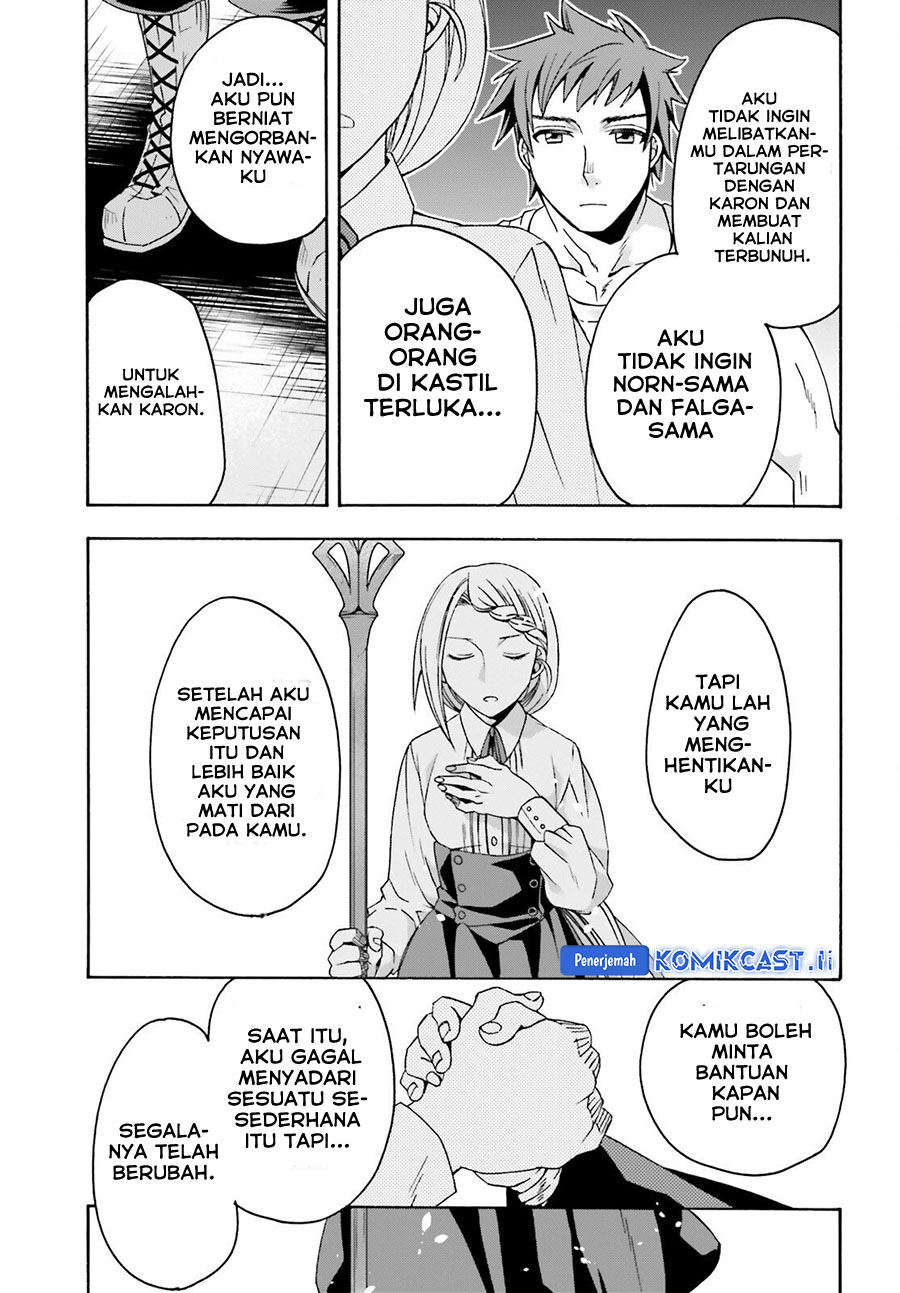 The Wrong Way to use Healing Magic Chapter 74 - halaman 24