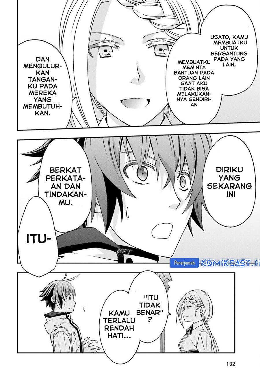 The Wrong Way to use Healing Magic Chapter 74 - halaman 25