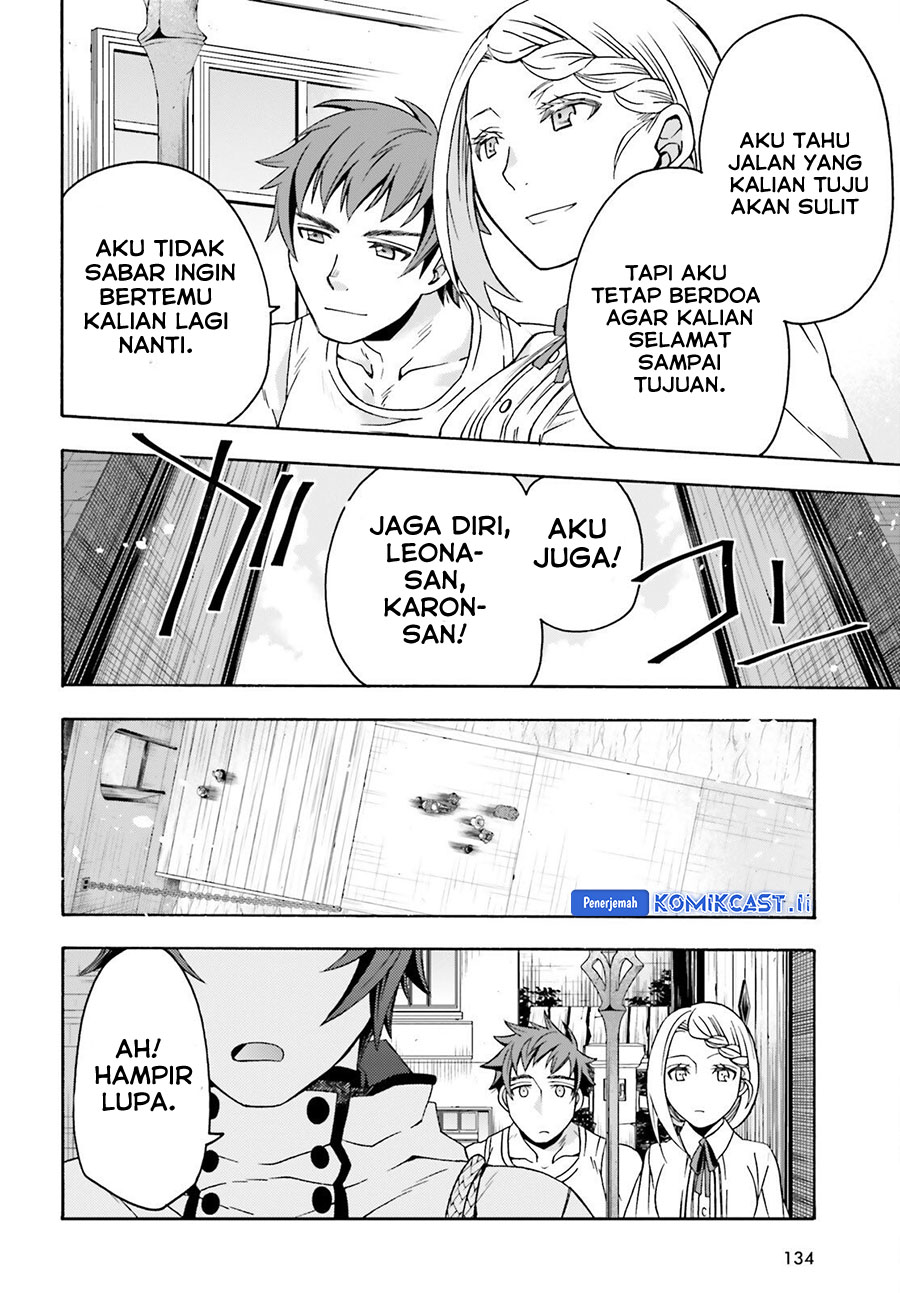 The Wrong Way to use Healing Magic Chapter 74 - halaman 27