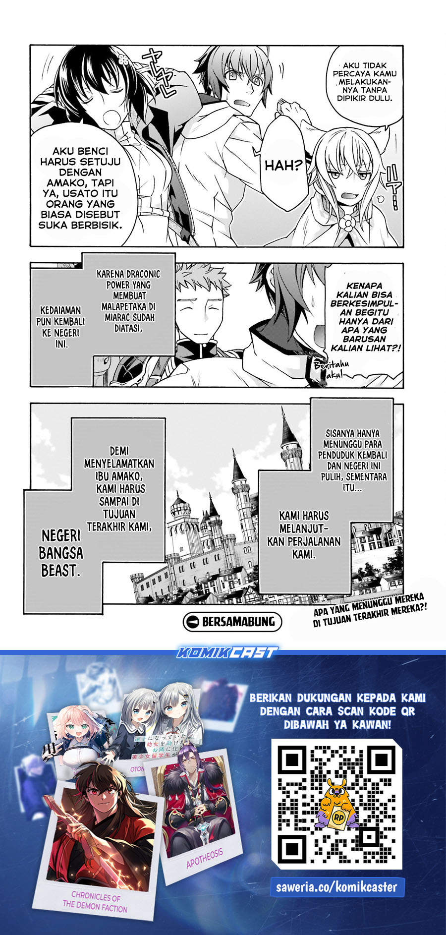 The Wrong Way to use Healing Magic Chapter 74 - halaman 29