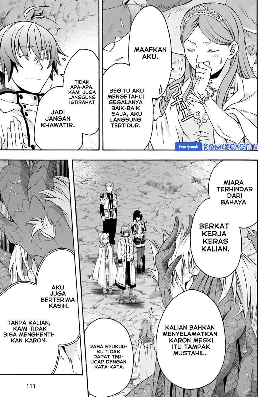 The Wrong Way to use Healing Magic Chapter 74 - halaman 4