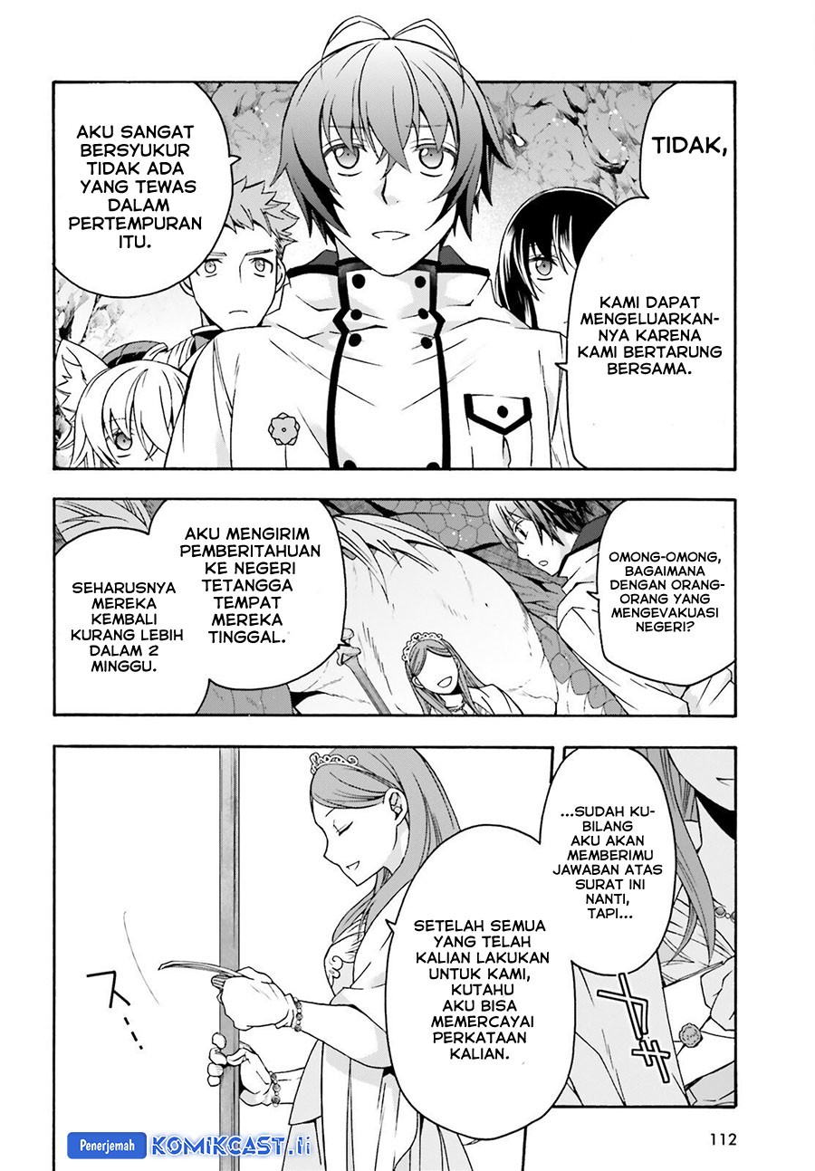 The Wrong Way to use Healing Magic Chapter 74 - halaman 5