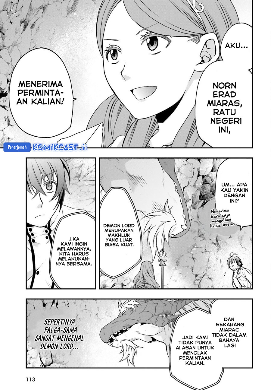The Wrong Way to use Healing Magic Chapter 74 - halaman 6