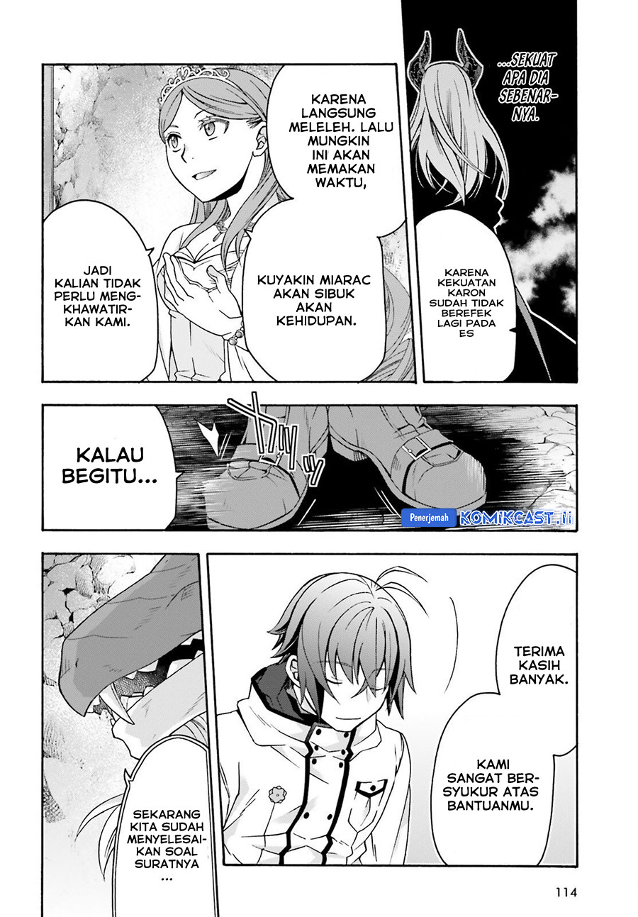 The Wrong Way to use Healing Magic Chapter 74 - halaman 7
