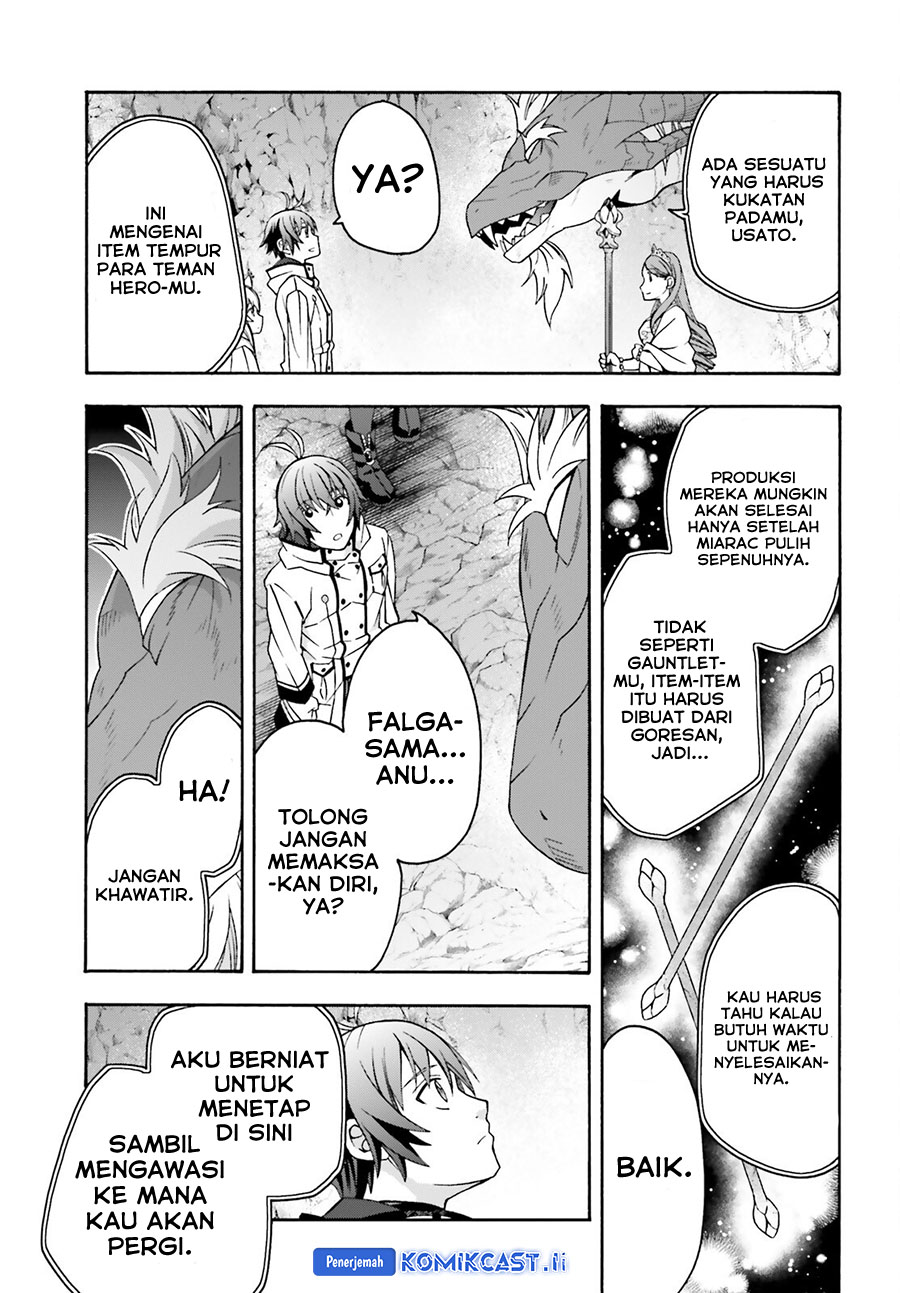 The Wrong Way to use Healing Magic Chapter 74 - halaman 8