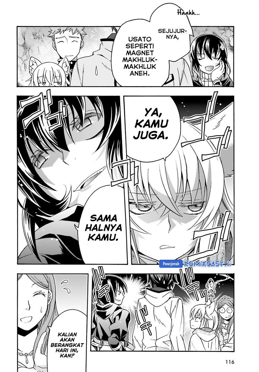The Wrong Way to use Healing Magic Chapter 74 - halaman 9