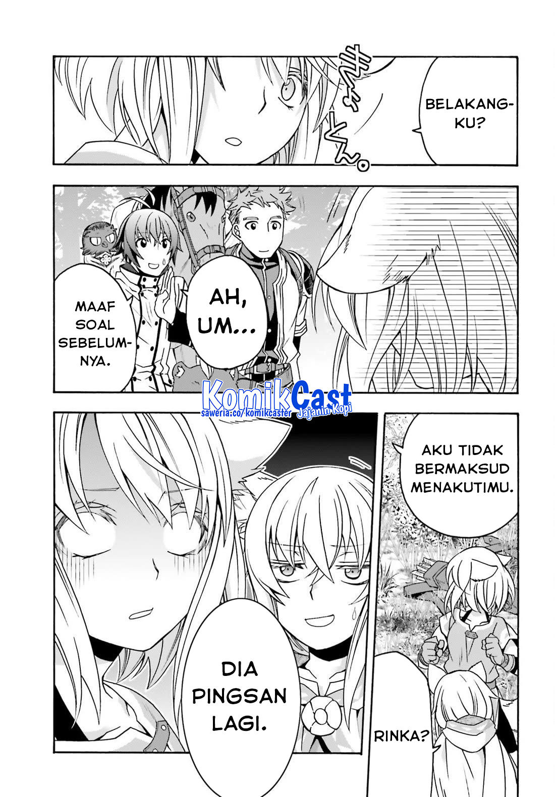 The Wrong Way to use Healing Magic Chapter 75 - halaman 11