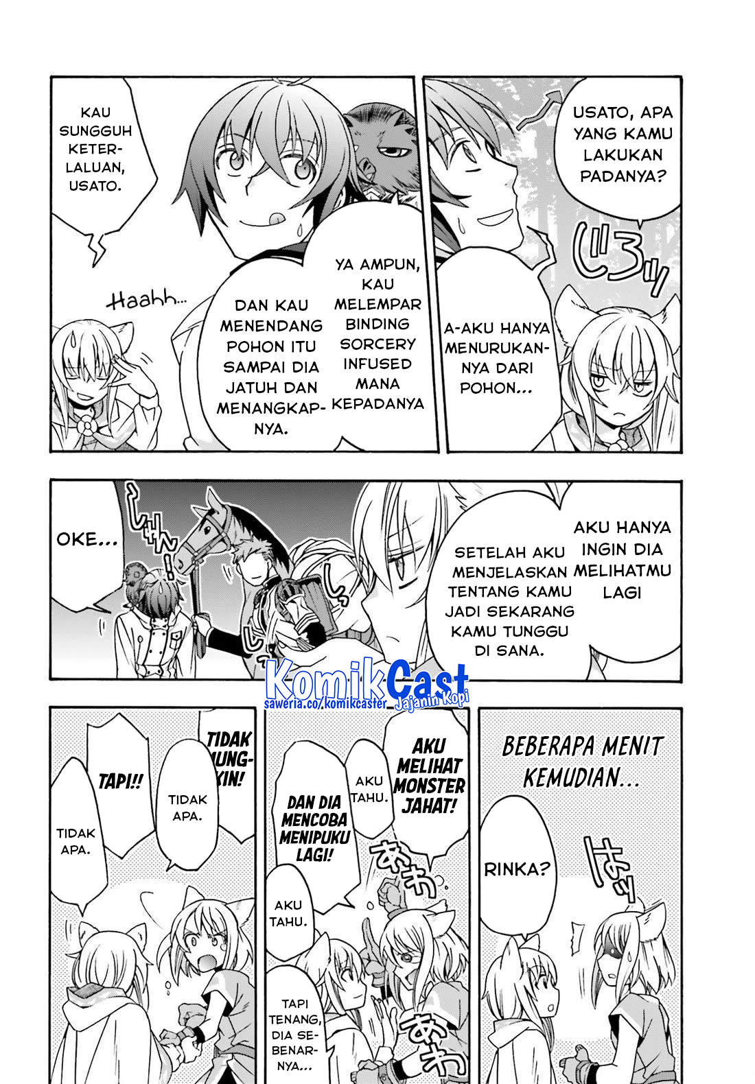 The Wrong Way to use Healing Magic Chapter 75 - halaman 12