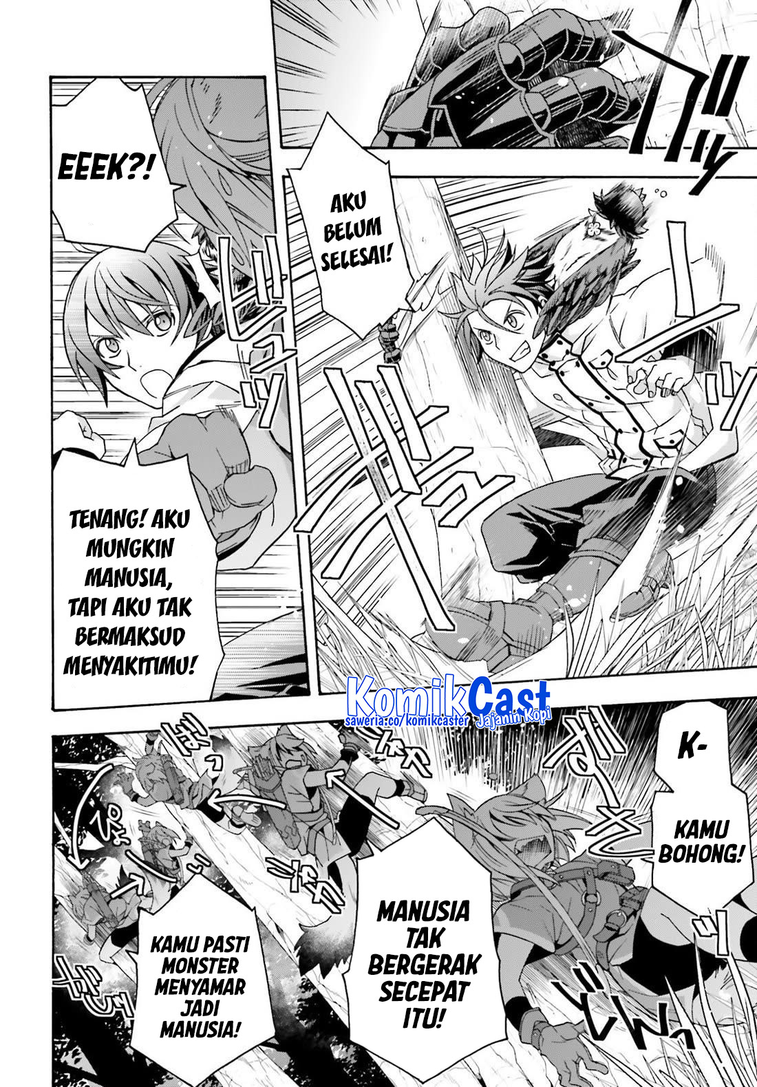 The Wrong Way to use Healing Magic Chapter 75 - halaman 2