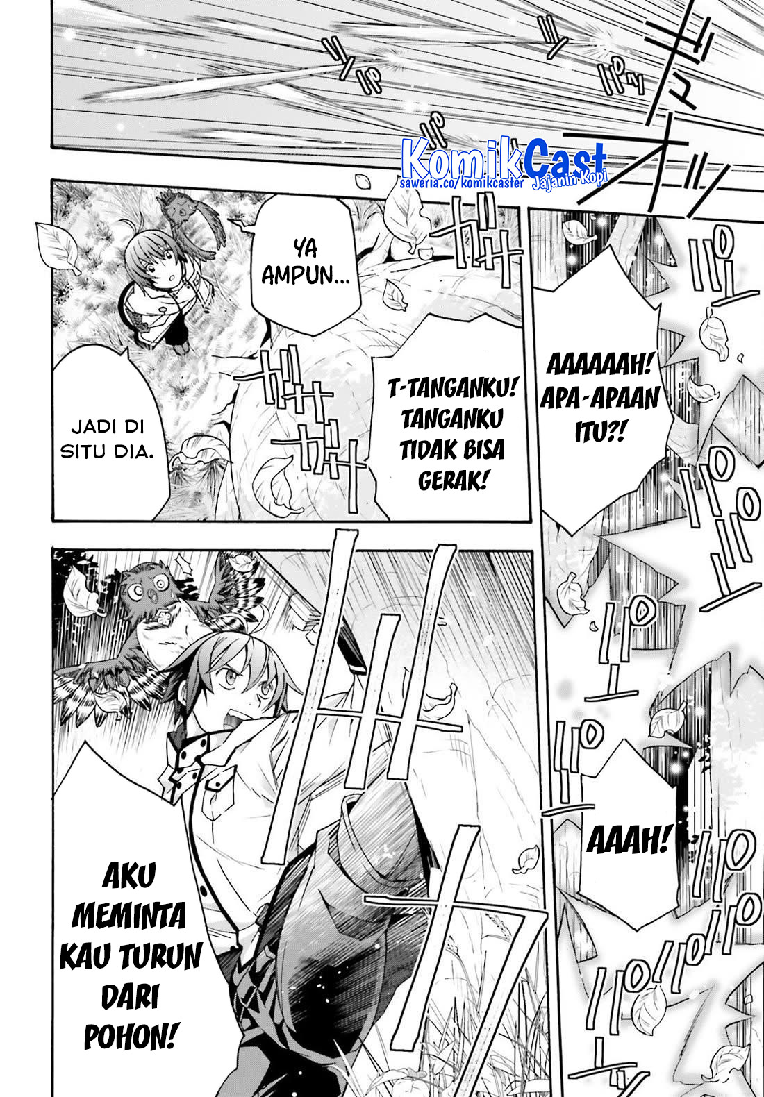 The Wrong Way to use Healing Magic Chapter 75 - halaman 4