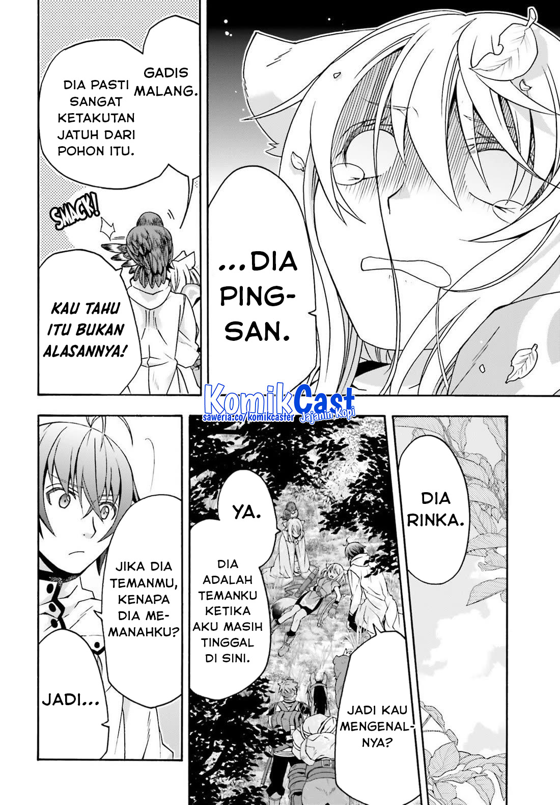 The Wrong Way to use Healing Magic Chapter 75 - halaman 6