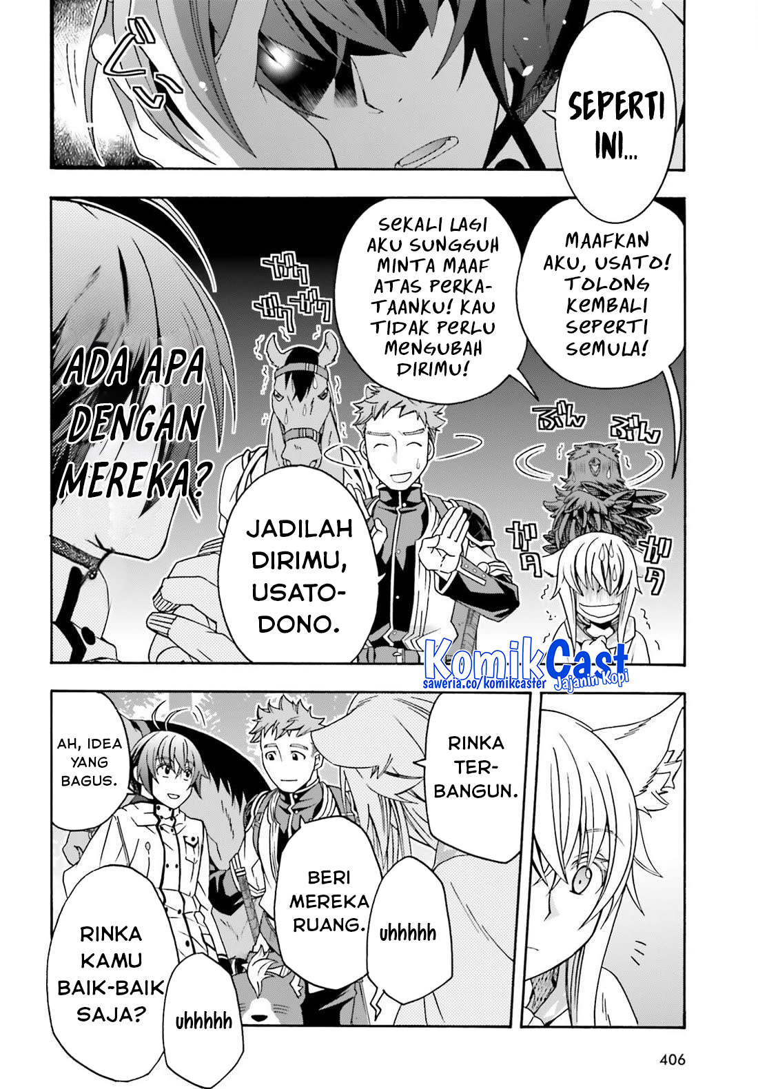 The Wrong Way to use Healing Magic Chapter 75 - halaman 8