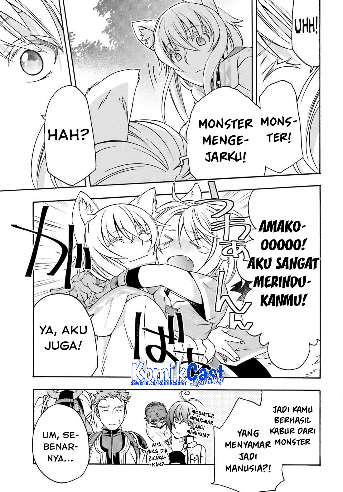 The Wrong Way to use Healing Magic Chapter 75 - halaman 9