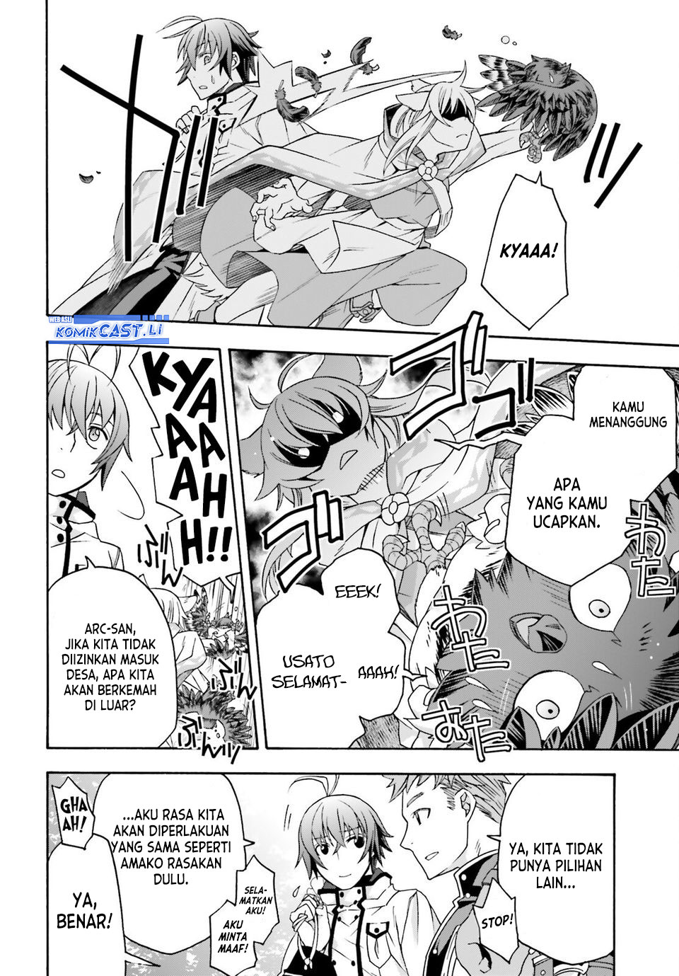 The Wrong Way to use Healing Magic Chapter 76 - halaman 10