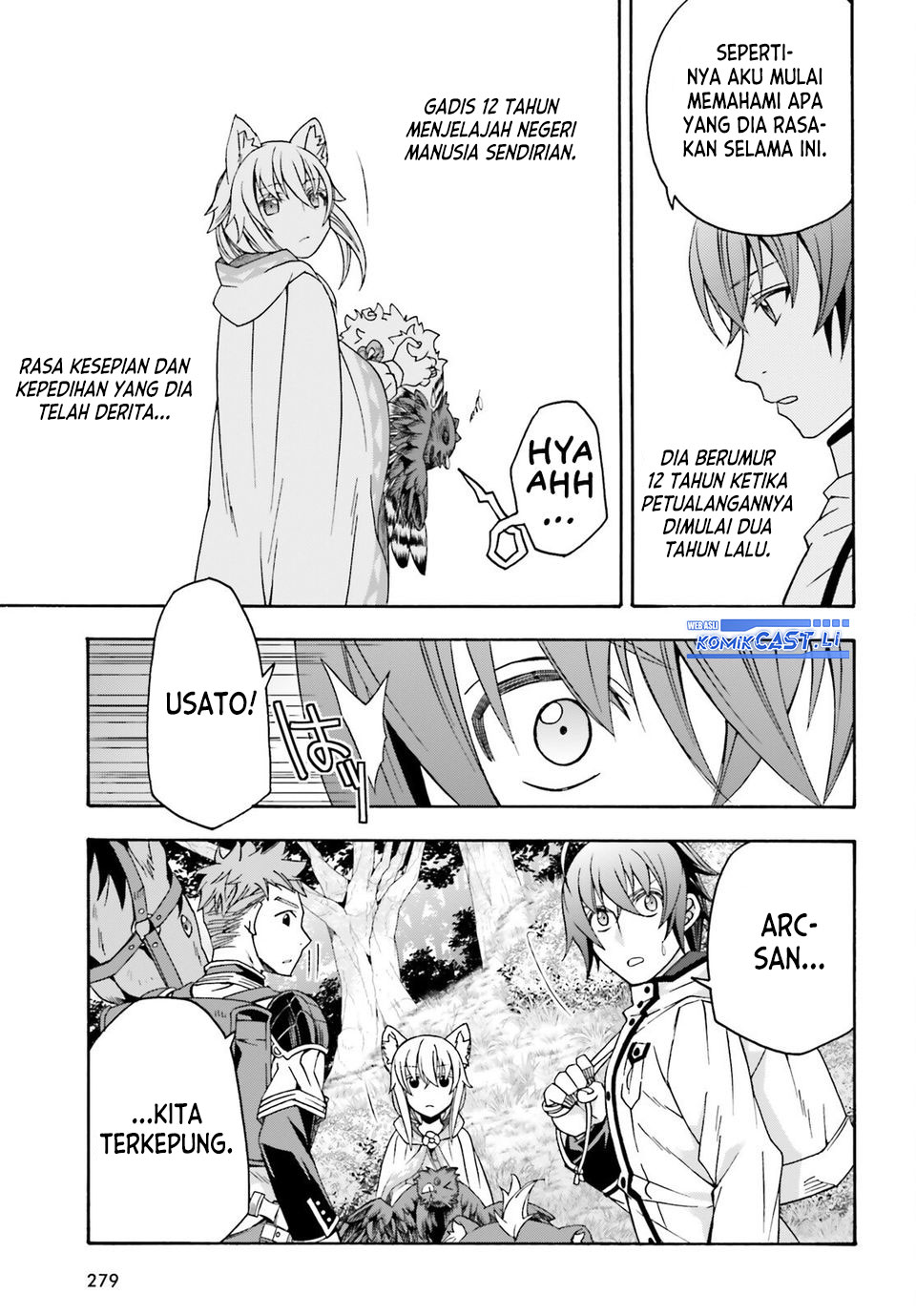 The Wrong Way to use Healing Magic Chapter 76 - halaman 11