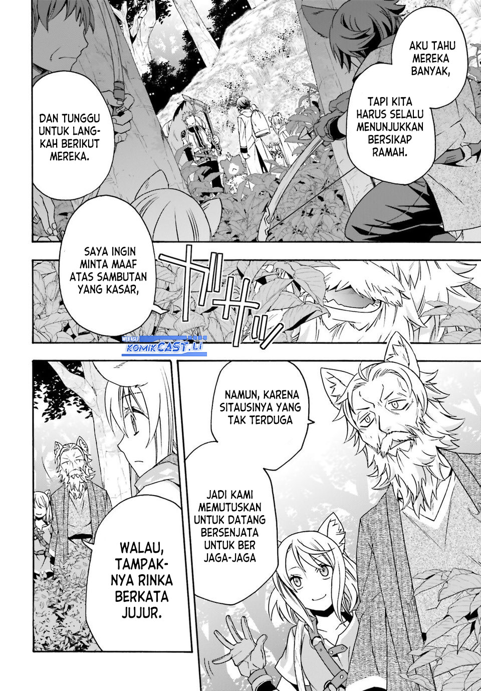 The Wrong Way to use Healing Magic Chapter 76 - halaman 12