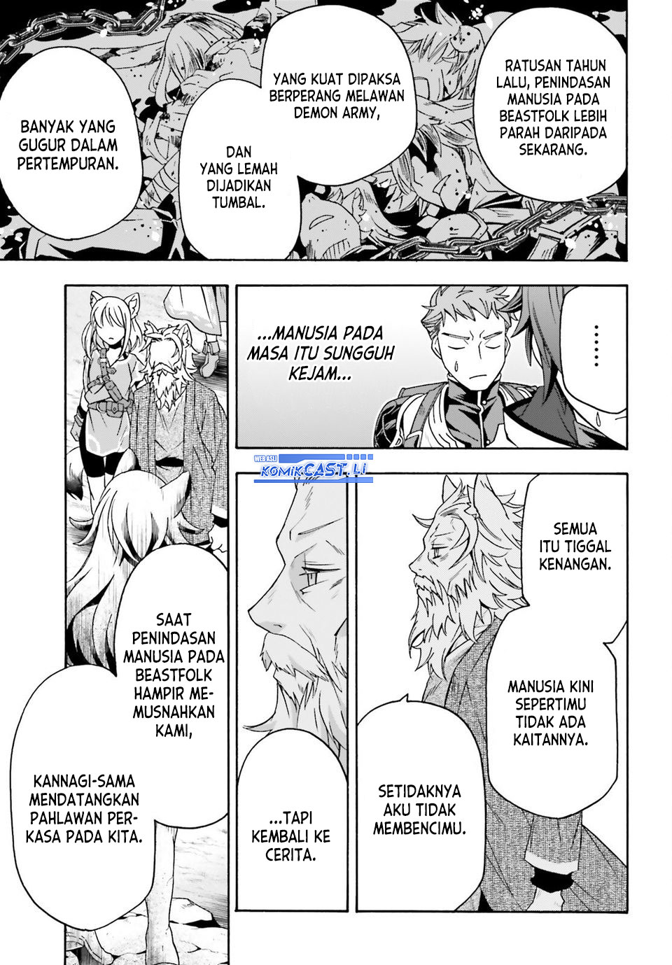 The Wrong Way to use Healing Magic Chapter 76 - halaman 17