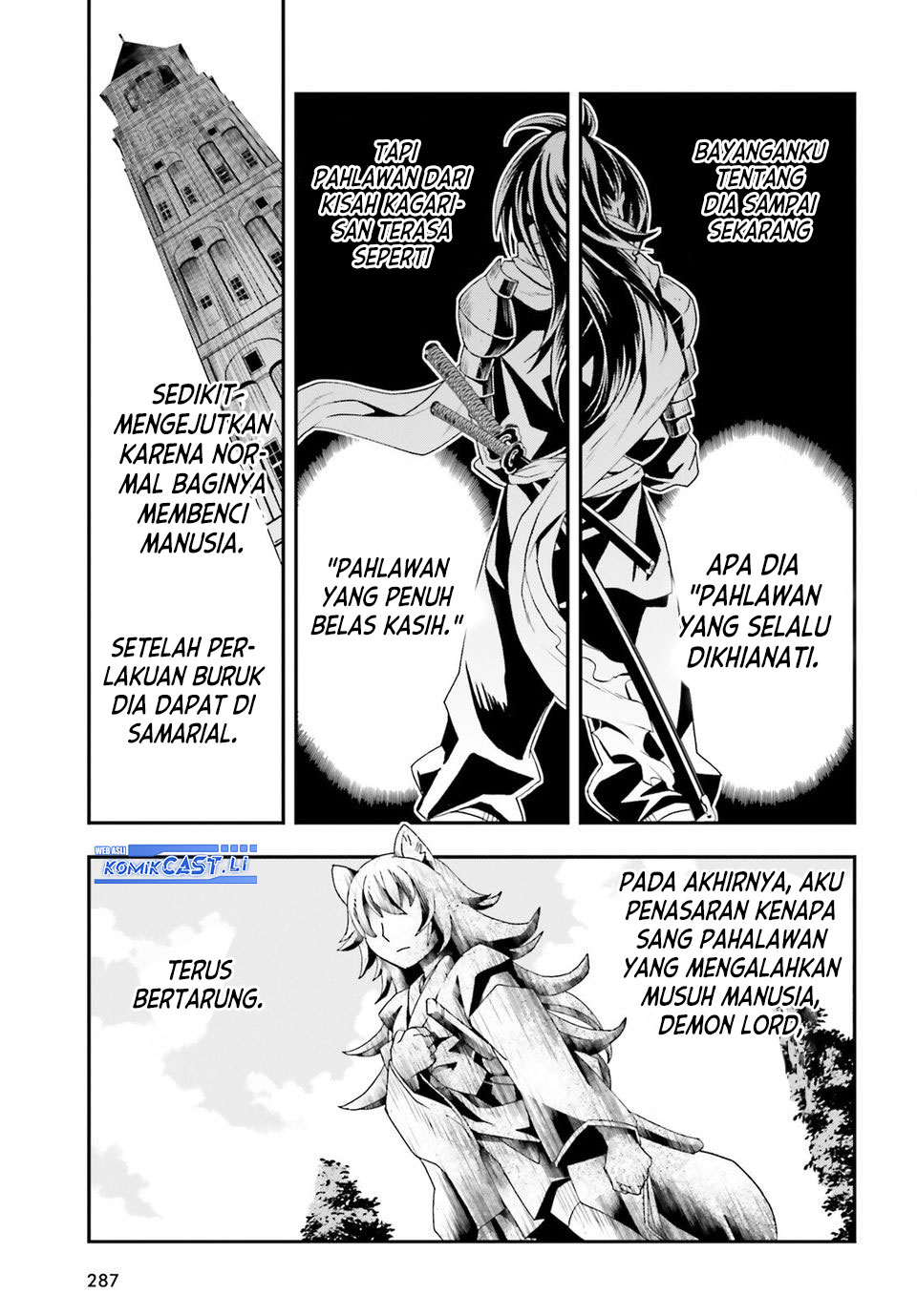 The Wrong Way to use Healing Magic Chapter 76 - halaman 19