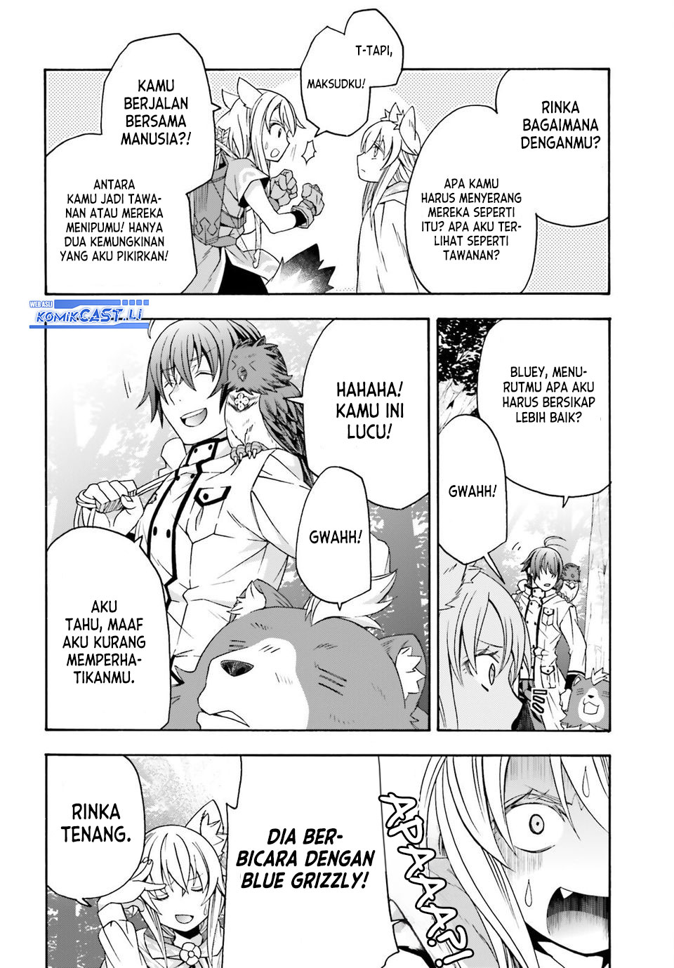 The Wrong Way to use Healing Magic Chapter 76 - halaman 2