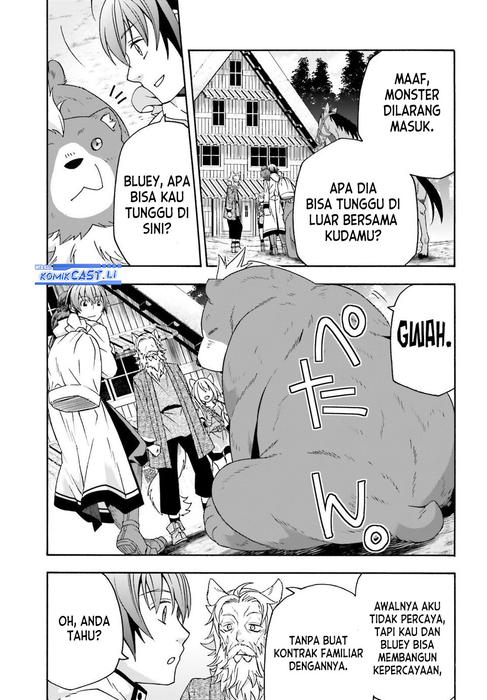 The Wrong Way to use Healing Magic Chapter 76 - halaman 21