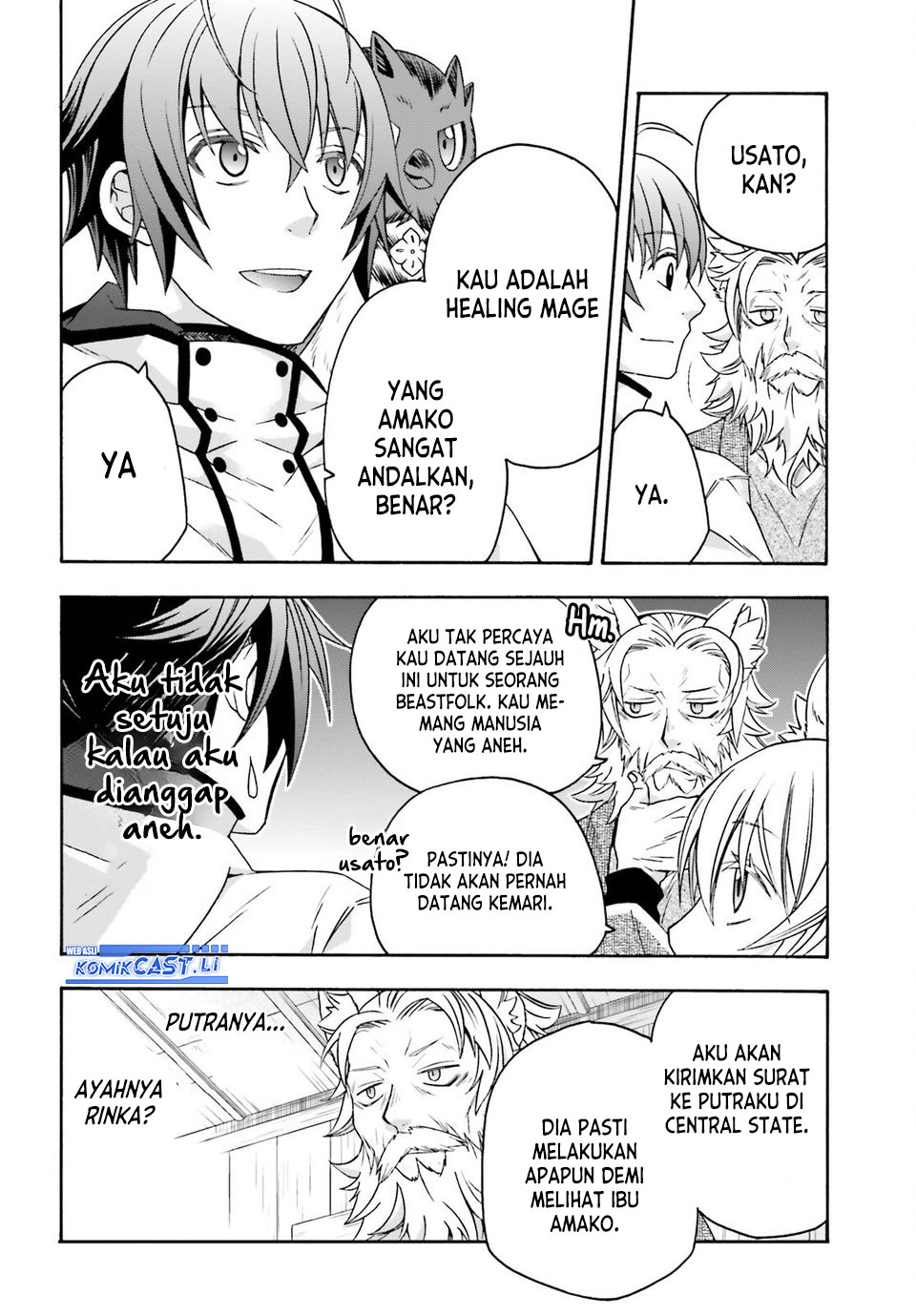 The Wrong Way to use Healing Magic Chapter 76 - halaman 24