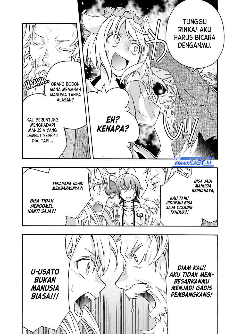 The Wrong Way to use Healing Magic Chapter 76 - halaman 27