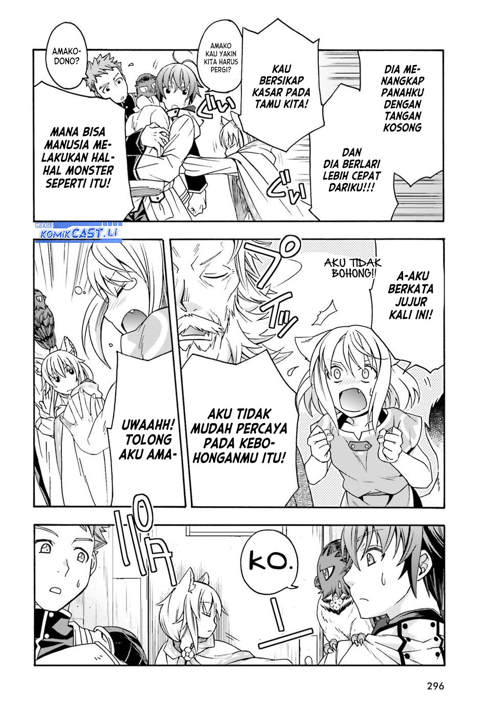 The Wrong Way to use Healing Magic Chapter 76 - halaman 28
