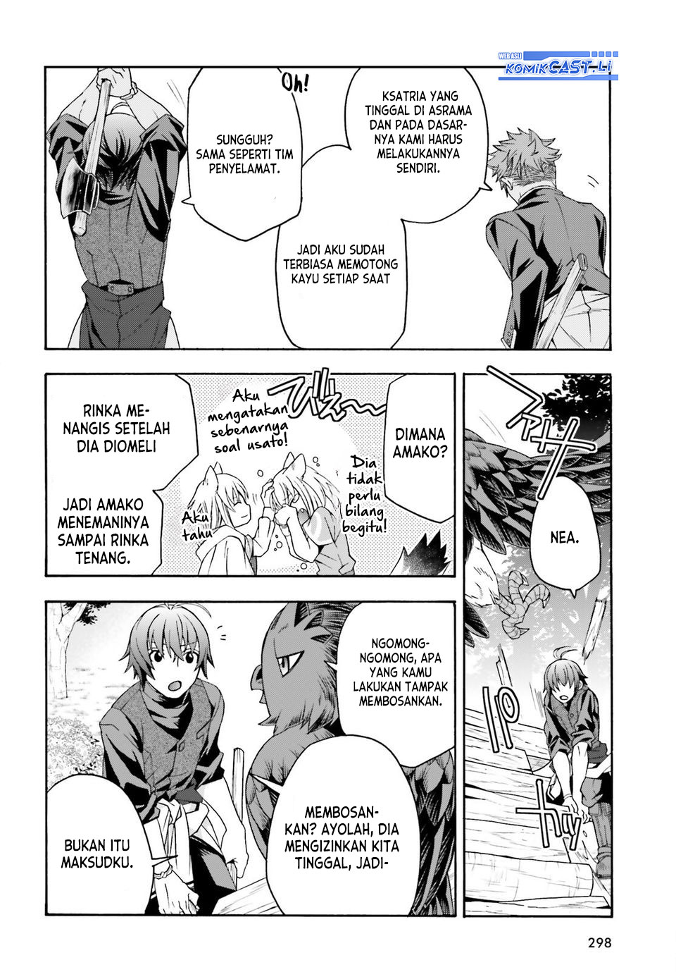 The Wrong Way to use Healing Magic Chapter 76 - halaman 30