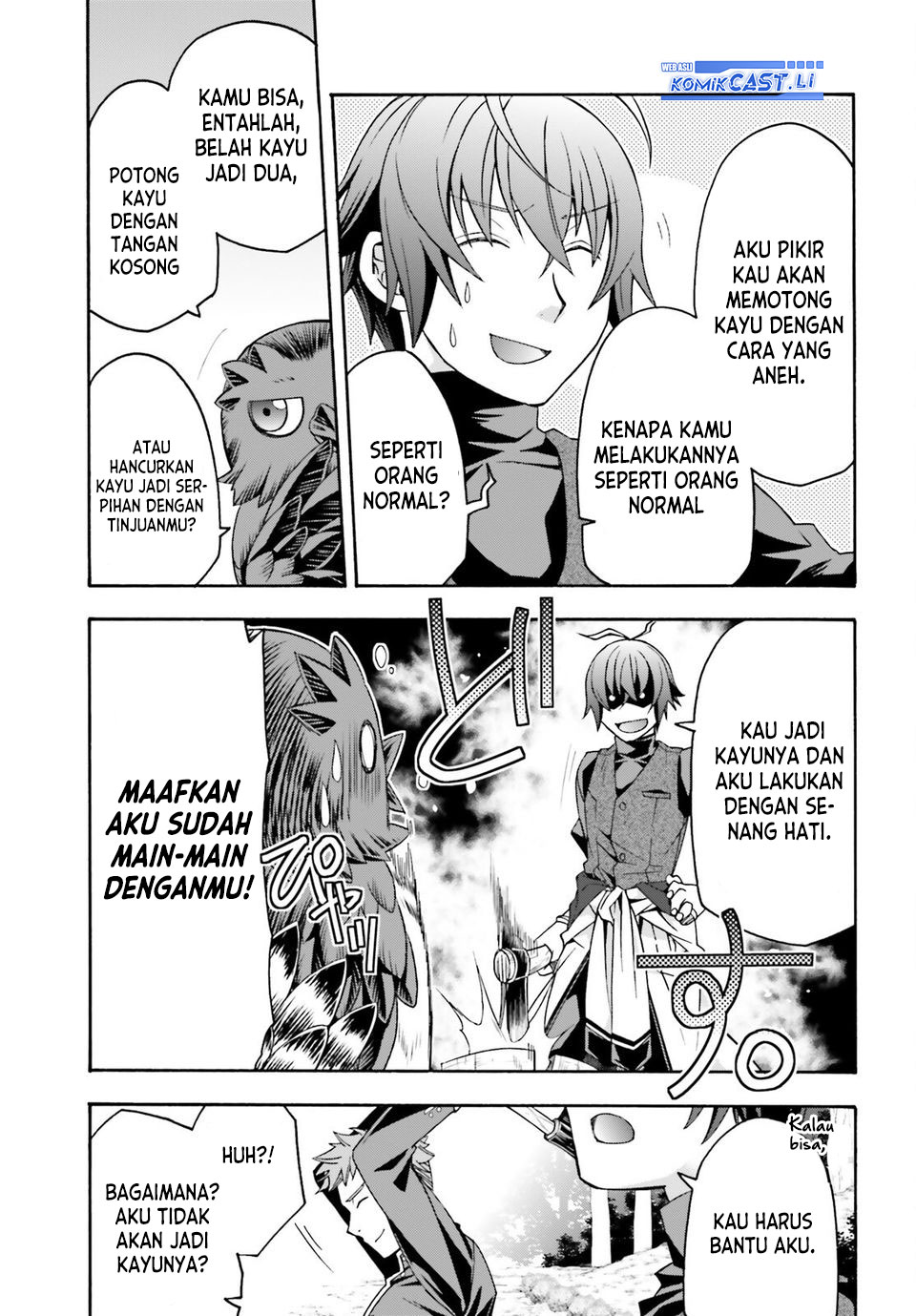 The Wrong Way to use Healing Magic Chapter 76 - halaman 31